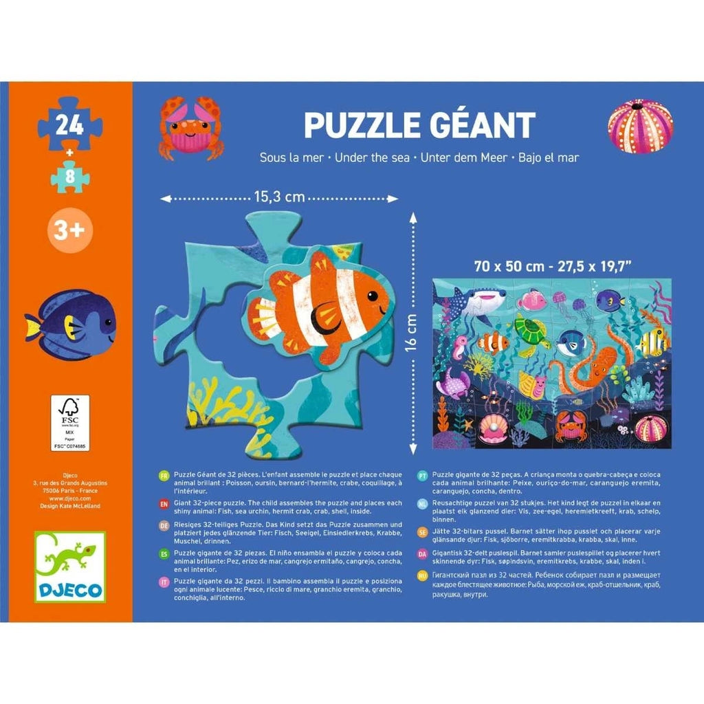 Djeco Puzzle: Tactilo Meer - 24 + 8 Teile