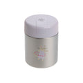 Lässig Thermobehälter 315 ml - Tiny Team, Katze